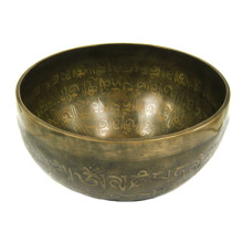 Чаша поющая