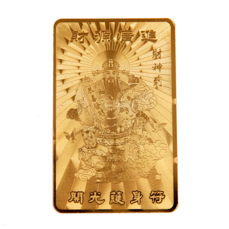 Янтра  Гуан Гун под золото размер 5х8 см символ победы