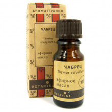 Масло эфирное "Ботаника" 10 мл Чабрец Масло эфирное "Ботаника" 10 мл Чабрец