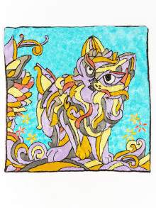 Чехол декоративный на подушку 45*45  Нв124/62