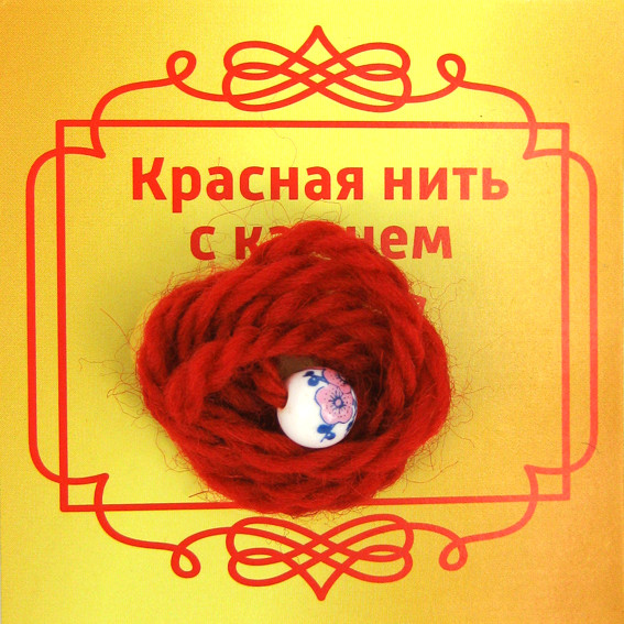 BK72 Красная нить с бусиной из фарфора, 8мм