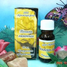 Эфирное масло Крымская роза 10 мл. Полынь лимонная Эфирное масло Крымская роза 10 мл. Полынь лимонная