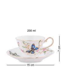  Чайный набор на 2 перс.''Райский уголок'' (Pavone)