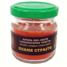 паэс02 Эко-свеча "Пламя страсти паэс02 Эко-свеча "Пламя страсти