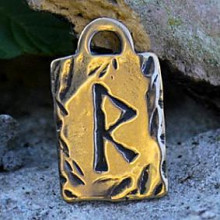 BV09-05 Амулет № 05, Руна Райдо, бронза, 17*28мм (Р 005) BV09-05 Амулет № 05, Руна Райдо, бронза, 17*28мм (Р 005)