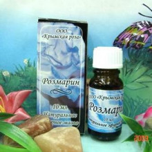 Эфирное масло Крымская роза 10 мл. Розмарин Эфирное масло Крымская роза 10 мл. Розмарин