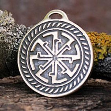 BV01-06 Оберег № 06 Светоч, бронза, Д-27мм, 27*30мм (СО 006)