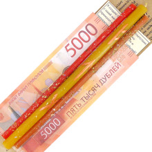 AUM-3-02 Свечи восковые Открытие потока Удачи и Везения, 3шт 18см