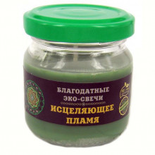 паэс41 Эко-свеча "Исцеляющее пламя паэс41 Эко-свеча "Исцеляющее пламя