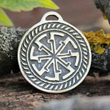 BV01-07 Оберег № 07 Свитовит, бронза, Д-27мм, 27*30мм (СО )