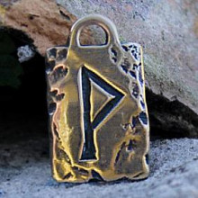 BV09-08 Амулет № 08, Руна Вуньо, бронза, 17*28мм (Р 008)