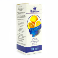 Масло эфирное ЛИМОН