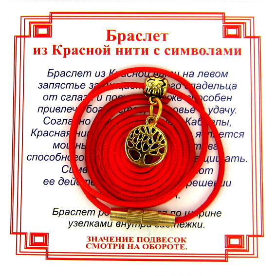 AB1 Браслет из красной нити на Развитие (Дерево Жизни),цвет золот, металл, текстиль