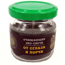 паэс80 Эко-свеча "От сглаза и порчи паэс80 Эко-свеча "От сглаза и порчи