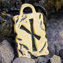 BV09-10 Амулет № 10, Руна Наутиз, бронза, 17*28мм (Р ) BV09-10 Амулет № 10, Руна Наутиз, бронза, 17*28мм (Р )