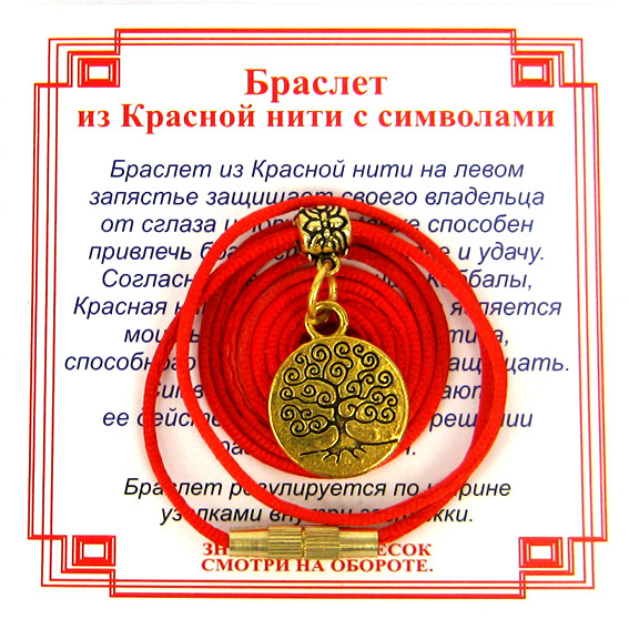 AB2 Браслет из красной нити на Развитие (Дерево Жизни),цвет золот, металл, текстиль