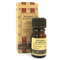 Масло эфирное "Ботаника" 5 мл Гвоздика из листьев