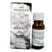 Эфирное масло Крымская роза 10 мл. Фенхель