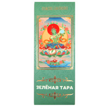 Натуральные благовония "Зеленая Тара"