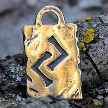 BV09-12 Амулет № 12, Руна Йера, бронза, 17*28мм (Р 012)