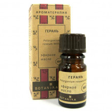 Масло эфирное "Ботаника" 5 мл Герань Масло эфирное "Ботаника" 5 мл Герань
