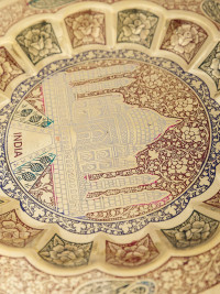 Панно декоративное "Тадж" 8" эмаль крас