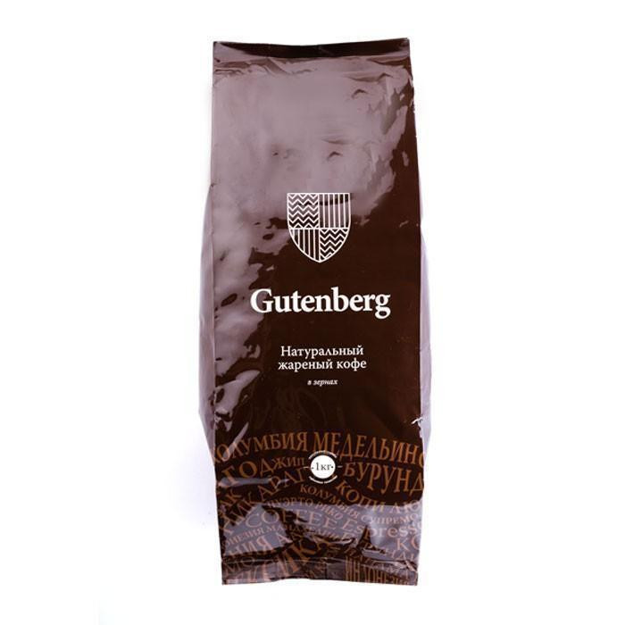 Кофе в зернах ароматизированный Куантро 1 кг.