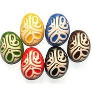 Аромакулон Аромакулон