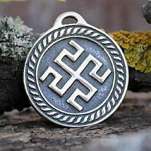 BV01-12 Оберег № 12 Родовик, бронза, Д-27мм, 27*30мм (СО 012)