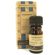 Масло эфирное "Ботаника" 5 мл Грейпфрут Масло эфирное "Ботаника" 5 мл Грейпфрут