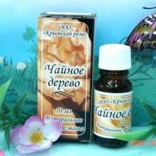 Эфирное масло Крымская роза 10 мл. Чайное дерево Эфирное масло Крымская роза 10 мл. Чайное дерево