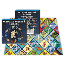 109 Пасьянс"Астрологический" 5х5см