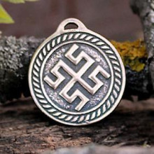 BV01-13 Оберег № 13 Боговник, бронза, Д-27мм, 27*30мм (СО 013)