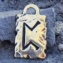 BV09-14 Амулет № 14, Руна Перто, бронза, 17*28мм (Р ) BV09-14 Амулет № 14, Руна Перто, бронза, 17*28мм (Р )