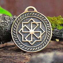 BV01-14 Оберег № 14 Молвинец, бронза, Д-27мм, 27*30мм (СО )