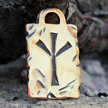 BV09-15 Амулет № 15, Руна Альгиз, бронза, 17*28мм (Р 015) BV09-15 Амулет № 15, Руна Альгиз, бронза, 17*28мм (Р 015)