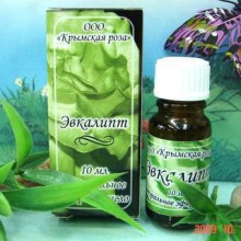 Эфирное масло Крымская роза 10 мл. Эвкалипт Эфирное масло Крымская роза 10 мл. Эвкалипт