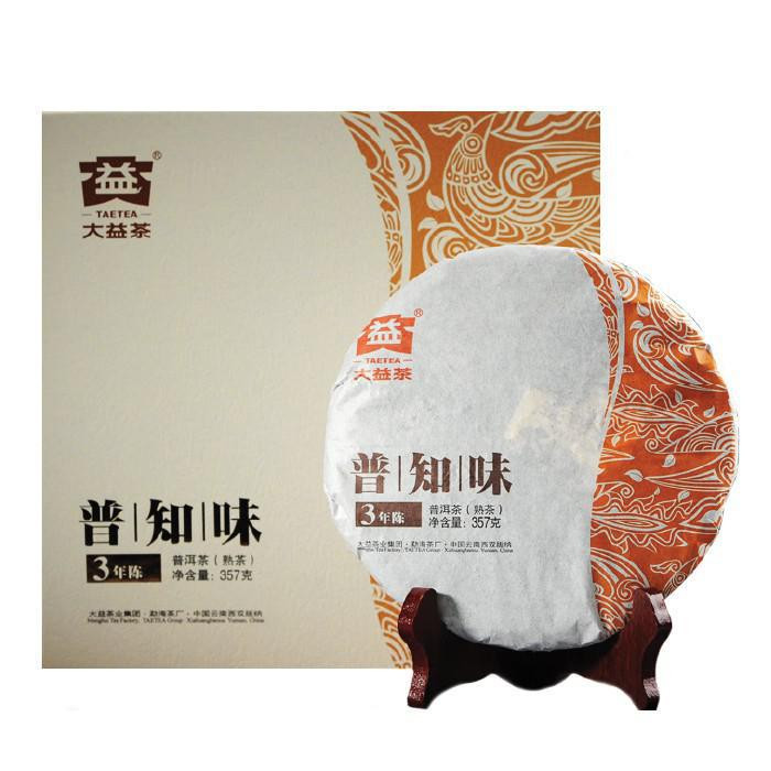 Чай Шу пуэр фабрика Менхай Даи сбор 2013г в подарочной коробке (блин)