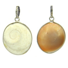 Подвеска Глаз Шивы Подвеска Глаз Шивы