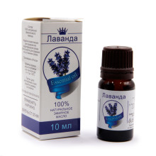 Масло эфирное ЛАВАНДА Масло эфирное ЛАВАНДА