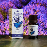 Масло эфирное ЛАВАНДА
