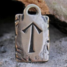 BV09-17 Амулет № 17, Руна Тэйваз, бронза, 17*28мм (Р )