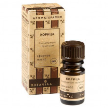 Масло эфирное "Ботаника" 5 мл Корица из листьев Масло эфирное "Ботаника" 5 мл Корица из листьев
