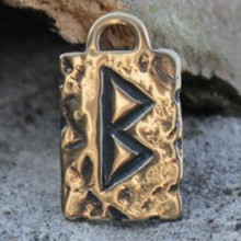 BV09-18 Амулет № 18, Руна Беркана, бронза, 17*28мм (Р 018) BV09-18 Амулет № 18, Руна Беркана, бронза, 17*28мм (Р 018)