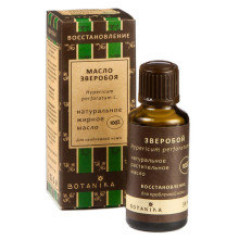 Масло жирное "Ботаника" 30 мл. Зверобоя Масло жирное "Ботаника" 30 мл. Зверобоя