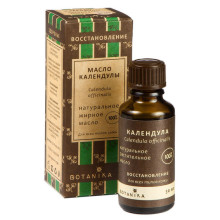 Масло жирное "Ботаника" 30 мл. Календулы Масло жирное "Ботаника" 30 мл. Календулы