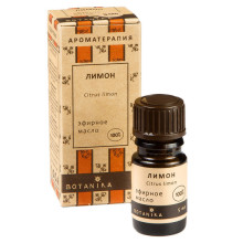 Масло эфирное "Ботаника" 5 мл Лимон Масло эфирное "Ботаника" 5 мл Лимон