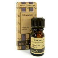 Масло эфирное "Ботаника" 5 мл Мандарин
