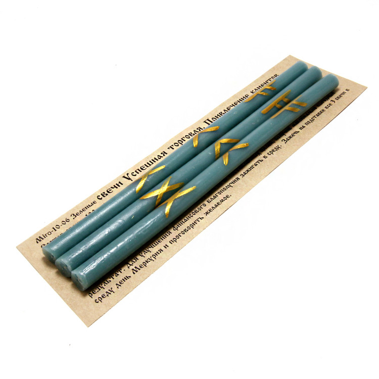 Свеча воск  с рунами Успешная тогровля Привлечение клиентов 18см-1см уп-3шт