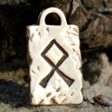 BV09-23 Амулет № 23, Руна Отал, бронза, 17*28мм (Р ) BV09-23 Амулет № 23, Руна Отал, бронза, 17*28мм (Р )